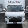 toyota hiace-van 2019 -TOYOTA--Hiace Van GDH206V--1034564---TOYOTA--Hiace Van GDH206V--1034564- image 24