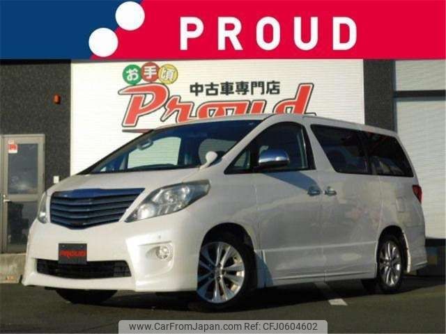 toyota alphard 2010 -TOYOTA--Alphard ANH20W--ANH20-8094843---TOYOTA--Alphard ANH20W--ANH20-8094843- image 1