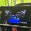 toyota voxy 2018 quick_quick_ZWR80W_ZWR80-0335313 image 5