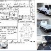 isuzu elf-truck 2012 -ISUZU--Elf ﾌﾒｲ--NJR85-7022868---ISUZU--Elf ﾌﾒｲ--NJR85-7022868- image 3