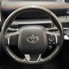 toyota sienta 2018 -TOYOTA--Sienta 6AA-NHP170G--NHP170-7146907---TOYOTA--Sienta 6AA-NHP170G--NHP170-7146907- image 12