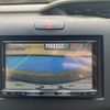 honda freed 2020 -HONDA--Freed 6AA-GB7--GB7-3127008---HONDA--Freed 6AA-GB7--GB7-3127008- image 22