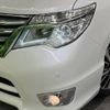 nissan serena 2014 -NISSAN--Serena DAA-HFC26--HFC26-215296---NISSAN--Serena DAA-HFC26--HFC26-215296- image 14