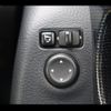 nissan x-trail 2015 -NISSAN--X-Trail NT32--040793---NISSAN--X-Trail NT32--040793- image 12