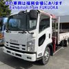 isuzu forward 2010 CFJ1736208 image 11