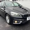 bmw 2-series 2015 -BMW--BMW 2 Series LDA-2C20--WBA2C12070V374673---BMW--BMW 2 Series LDA-2C20--WBA2C12070V374673- image 17
