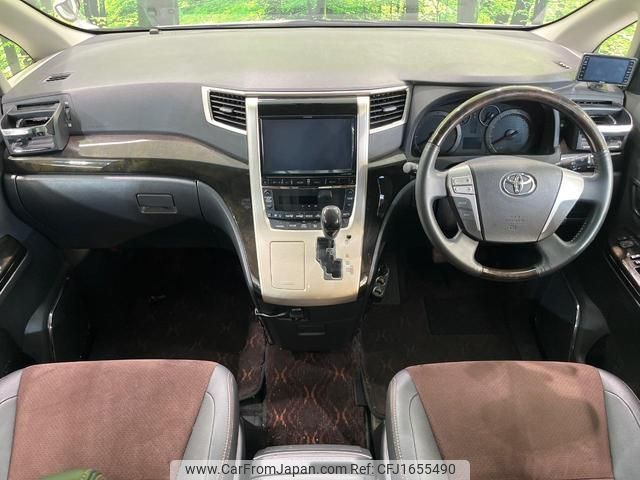 toyota alphard 2013 CFJ1655490 image 2