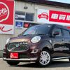 daihatsu cast 2020 CFJ1730757 image 1
