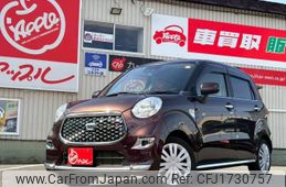 daihatsu cast 2020 CFJ1730757