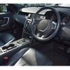 rover discovery 2019 CFJ1569882 image 14