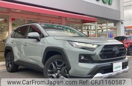 toyota rav4 2023 -TOYOTA--RAV4 6AA-AXAH54--AXAH54-5004548---TOYOTA--RAV4 6AA-AXAH54--AXAH54-5004548-