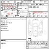 toyota hiace-van 2018 quick_quick_CBF-TRH200V_0279953 image 13