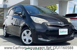 toyota ractis 2012 -TOYOTA--Ractis DBA-NCP120--NCP120-2037095---TOYOTA--Ractis DBA-NCP120--NCP120-2037095-