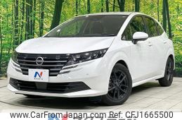 nissan note 2024 CFJ1665500