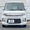 mazda flair-wagon 2014 CFJ1866957 image 14