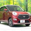 daihatsu cast 2018 quick_quick_LA250S_LA250S-0116493 image 18
