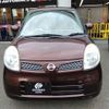 nissan moco 2008 -NISSAN--Moco DBA-MG22S--MG22S-221576---NISSAN--Moco DBA-MG22S--MG22S-221576- image 4