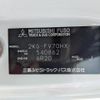 mitsubishi-fuso super-great 2023 CFJ1628432 image 3
