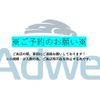 honda vezel 2014 -HONDA--VEZEL DAA-RU4--RU4-1018104---HONDA--VEZEL DAA-RU4--RU4-1018104- image 3