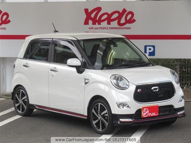 daihatsu cast 2016 -DAIHATSU--Cast DBA-LA250S--LA250S-0028586---DAIHATSU--Cast DBA-LA250S--LA250S-0028586- image 2