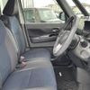nissan roox 2020 -NISSAN--Roox 4AA-B45A--B45A-0300429---NISSAN--Roox 4AA-B45A--B45A-0300429- image 12