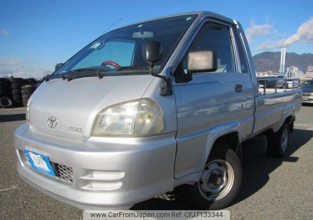 toyota liteace-truck 2005 REALMOTOR_RK2021120487HD-10 image 1