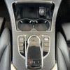 mercedes-benz c-class-station-wagon 2017 CFJ1622379 image 7