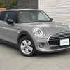 mini mini-others 2020 -BMW--BMW Mini 3DA-XY15MW--WMWXY320102N90913---BMW--BMW Mini 3DA-XY15MW--WMWXY320102N90913- image 1