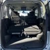 nissan serena 2014 -NISSAN--Serena DAA-HFC26--HFC26-235287---NISSAN--Serena DAA-HFC26--HFC26-235287- image 18