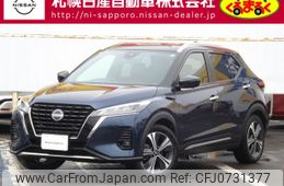 nissan kix 2024 -NISSAN--KIX 6AA-SNP15--SNP15-013***---NISSAN--KIX 6AA-SNP15--SNP15-013***-