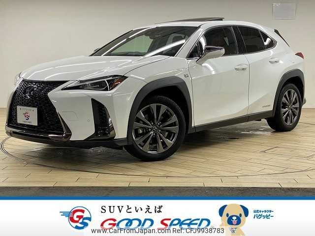 lexus ux 2020 -LEXUS--Lexus UX 6AA-MZAH10--MZAH10-2073587---LEXUS--Lexus UX 6AA-MZAH10--MZAH10-2073587- image 1