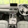 mazda cx-5 2022 -MAZDA--CX-5 KFEP--506235---MAZDA--CX-5 KFEP--506235- image 28