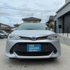 toyota corolla-fielder 2016 CFJ1692053 image 2