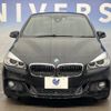 bmw 2-series 2015 -BMW--BMW 2 Series DBA-2D20--WBA2D520705C43024---BMW--BMW 2 Series DBA-2D20--WBA2D520705C43024- image 11