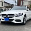 mercedes-benz c-class-station-wagon 2015 CFJ1850568 image 1