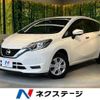 nissan note 2020 quick_quick_E12_E12-645485 image 1