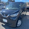 nissan dayz 2020 -NISSAN 【八王子 580ﾕ3551】--DAYZ B43W--B43W-0100550---NISSAN 【八王子 580ﾕ3551】--DAYZ B43W--B43W-0100550- image 10