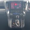 toyota alphard 2021 -TOYOTA--Alphard 3BA-AGH30W--AGH30-0359796---TOYOTA--Alphard 3BA-AGH30W--AGH30-0359796- image 23