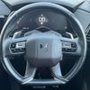 citroen ds-automobiles-ds7-crossback 2019 CFJ1554302 image 11