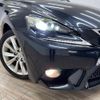 lexus is 2013 quick_quick_DAA-AVE30_AVE30-5014170 image 19