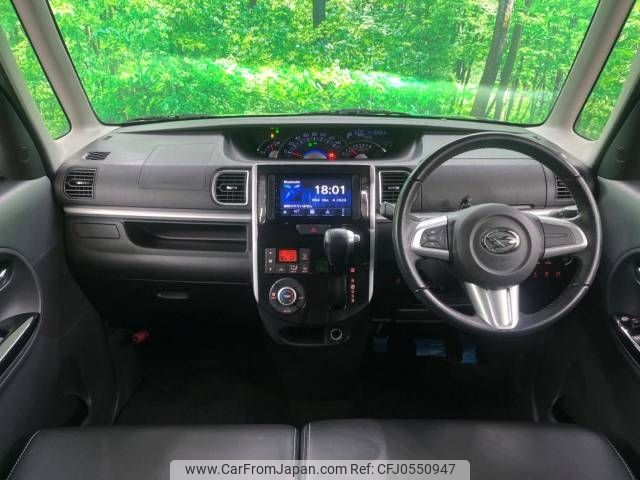 daihatsu tanto 2015 -DAIHATSU--Tanto DBA-LA600S--LA600S-0309031---DAIHATSU--Tanto DBA-LA600S--LA600S-0309031- image 2