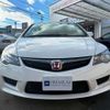 honda civic 2007 -HONDA--Civic ABA-FD2--FD2-1402008---HONDA--Civic ABA-FD2--FD2-1402008- image 28