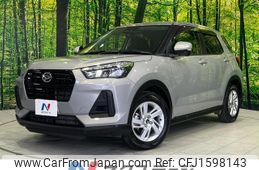 daihatsu rocky 2022 CFJ1598143