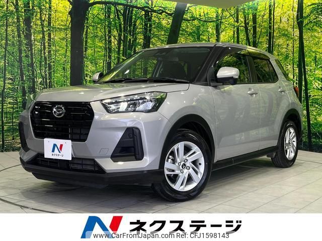 daihatsu rocky 2022 CFJ1598143 image 1