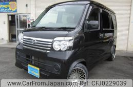 daihatsu atrai-wagon 2015 quick_quick_S321G_S321G-0062163