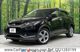 honda vezel 2014 quick_quick_RU4_RU4-1013246