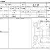 toyota voxy 2011 -TOYOTA 【大阪 345】--Voxy DBA-ZRR70W--ZRR70-0401718---TOYOTA 【大阪 345】--Voxy DBA-ZRR70W--ZRR70-0401718- image 3