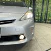 toyota prius-α 2011 -TOYOTA--Prius α DAA-ZVW40W--ZVW40-3001481---TOYOTA--Prius α DAA-ZVW40W--ZVW40-3001481- image 13