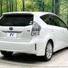 toyota prius-α 2013 CFJ1867095 image 18