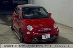 fiat fiat-others 2011 -FIAT 【沖縄 531ﾊ107】--Fiat 312142--ZFA31200000667064---FIAT 【沖縄 531ﾊ107】--Fiat 312142--ZFA31200000667064-